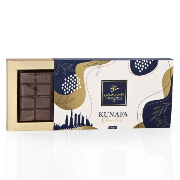 Dubai Kunafa Chocolate Bar 200GMS By Intense Oud | Rich Chocolate, Creamy Pistachio, Crispy Kunafa, The Viral Dubai Chocolate - Image 5