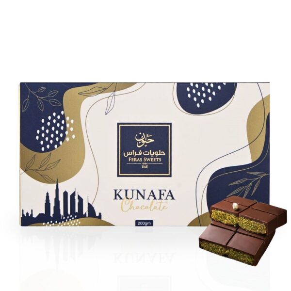 Dubai Kunafa Chocolate Bar 200GMS By Intense Oud | Rich Chocolate, Creamy Pistachio, Crispy Kunafa, The Viral Dubai Chocolate - Image 6